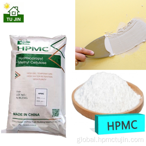 Waterproof Mortar Flexible Construction Additive HPMC for tile adhesive grout Manufactory